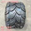 Accesorios para Coche de Playa de Motocicleta Neumático de Vacío 17-8 pulgadas 18X9.50-8 Resistente al Desgaste Rueda Off-road para Carretera Cubo de Rueda