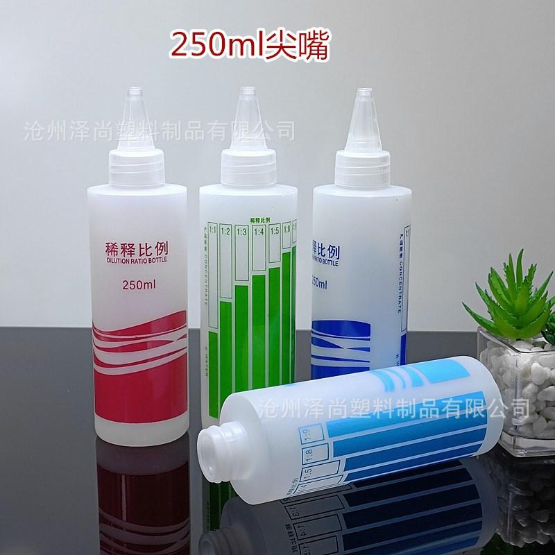 QQ图片20220506151920