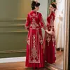 Vestido de Novia Xiuhe para Novias, Talla Grande 2026 Estilo Nuevo, Atuendo Tradicional Chino de Boda, Disfraz Antiguo para la Novia, Venta al por Mayor