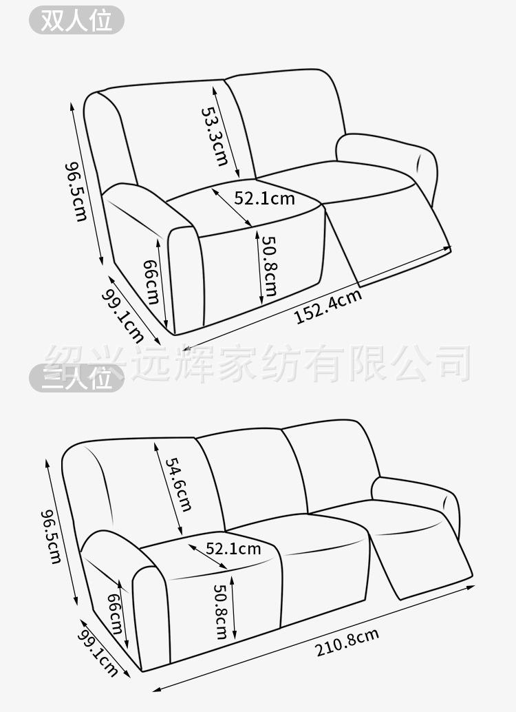 详情页_10.jpg
