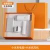 Regalos Reunión Anual 316L Set de Tazas Térmicas Xiaomi Souvenir Regalo de Negocios Logo Personalizado Regalo Práctico de Gama Alta