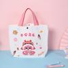 Bolsa de Lienzo con Recuerdo para la Vuelta al Cole Infantil, Bolsa de Regalo de Cumpleaños para Niños de Primaria, Regalo de Agradecimiento para Jardín de Infancia