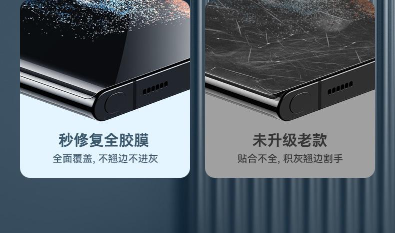 详情-04.jpg