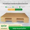Fornecimento de Bandejas de Papel Colmeia de Vários Tamanhos (Cenário) Personalizado com Materiais Ecológicos para Exportação