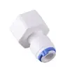 Suministro al por mayor Adaptador rápido sin tarjeta de 2 puntos 3 puntos 4 puntos Codo en T recto Accesorios para purificador de agua Enchufe rápido Codo