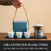 Fabricante Juego de Té de Viaje Shanshui Una Tetera Tres Tazas Camping al Aire Libre Juego Portátil para Preparar Té Cerámica Taza Rápida