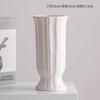 Shumen Blanco Nórdico Boca Grande Simple Cerámica Decorativo Jarrón para Flores Secas Flores Acuáticas Sala de Estar Arreglos Florales Decoración de Escritorio