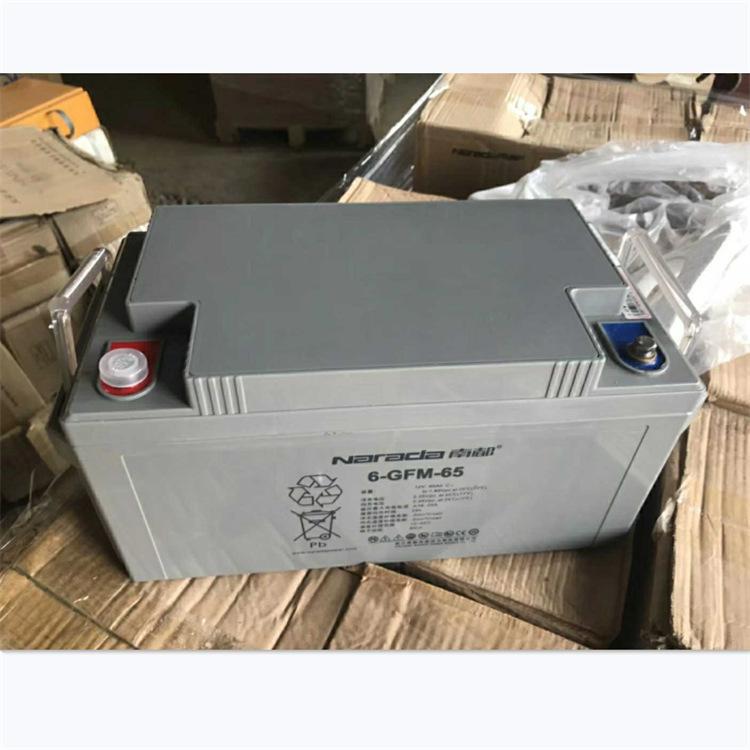 12V65AH1_副本