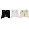 Calcetines Medios de Caña Media para Perro Lindo Estilo Japonés Blancos de Aspecto Elegante Patrón Vertical de Dibujos Animados Transpirables Desodorantes Estilo Preppy Calcetines de Rizo