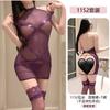 Body de Lencería Sexy y Atractivo con Cordones y Parches de Malla Transparente, Uniforme de Tentación que No se Quita Ropa de Dormir 1152