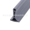 Tiras Barrera de Agua al por Mayor de Fábrica, Tiras Impermeables para Baño, Tiras Barrera de Agua para Encimeras de Regadera, Tiras Barrera de Agua para Piso de Inodoro, Tiras Barrera de Agua para Lavabo