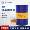 Sheneng 2#3# Grasa General a Base de Litio Aceite Lubricante para Rodamientos de Maquinaria de Ingeniería de Alta Temperatura Grasa Compuesta de Presión Extrema Grasa GB