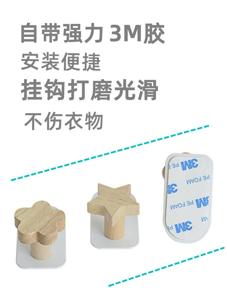 详情 4.jpg