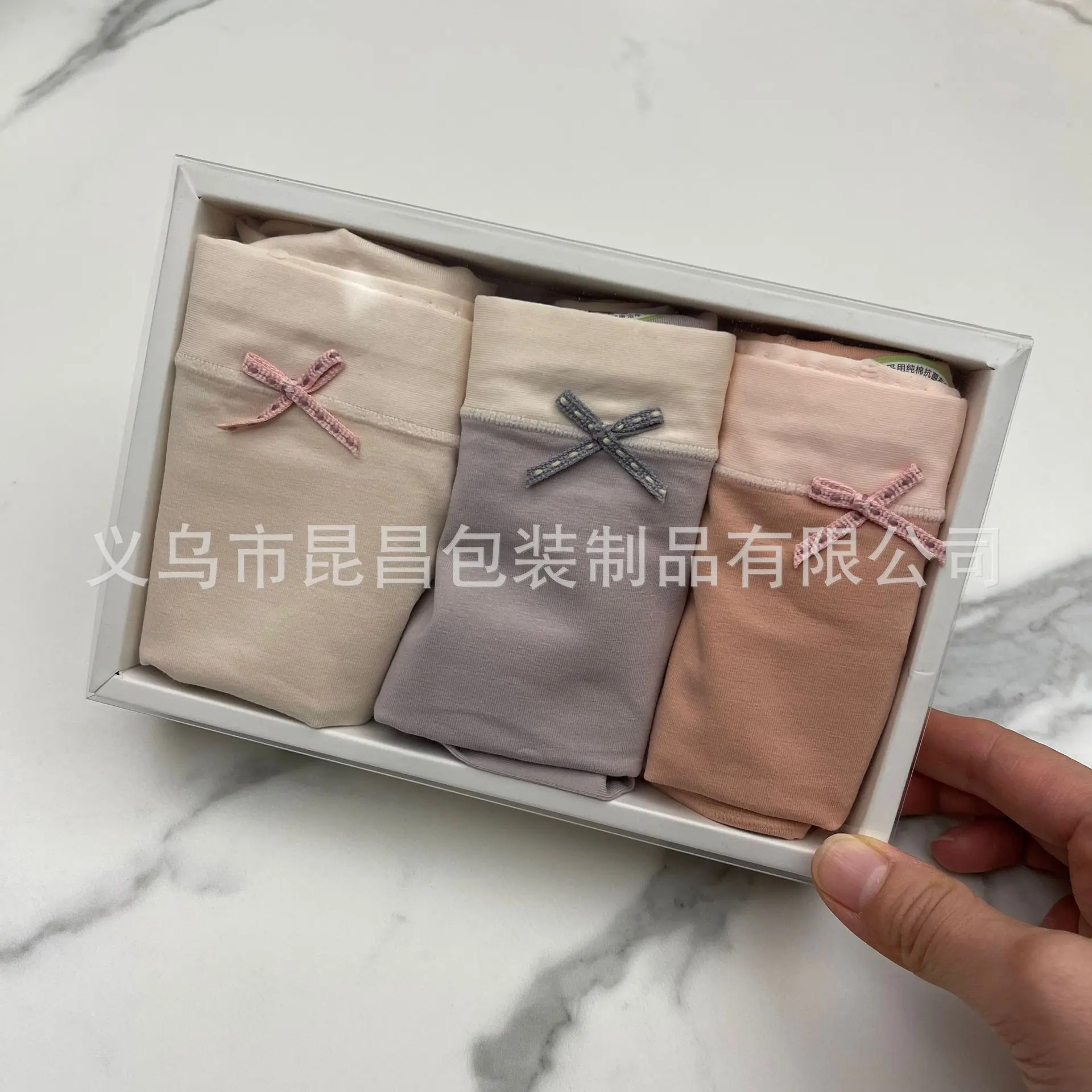QQ图片20231119211338