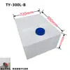 Tanque de Água para Trailer 40L Tipo Plano de Teto Balde de Armazenamento de Água para Modificação de Carro Plástico PE Retangular