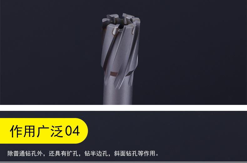 空心钻头_15.jpg