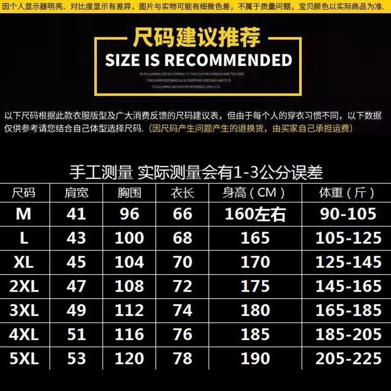 详情图_5.jpeg