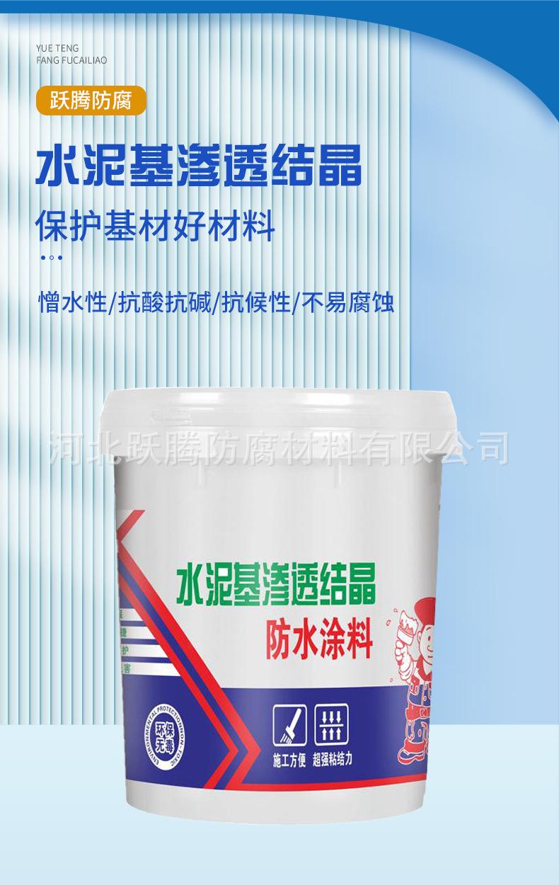 详情_05