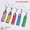 Llavero Musical Personalizado de PVC, Colgante Creativo de Silicona, Accesorio Transfronterizo con Temática Musical, Llavero 3D Cultural y Creativo, Pequeño Regalo