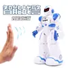 Robot de educación temprana de policía de guerra mecánica, juguete de control remoto por inducción infrarroja para niños, robot inteligente
