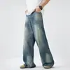 Ropa de Hombre Fengshe / Marca de Tendencia de la Calle Principal Americana Primavera y Otoño Jeans Bigote de Gato Pantalones de Mezclilla Rectos Sueltos de Tendencia
