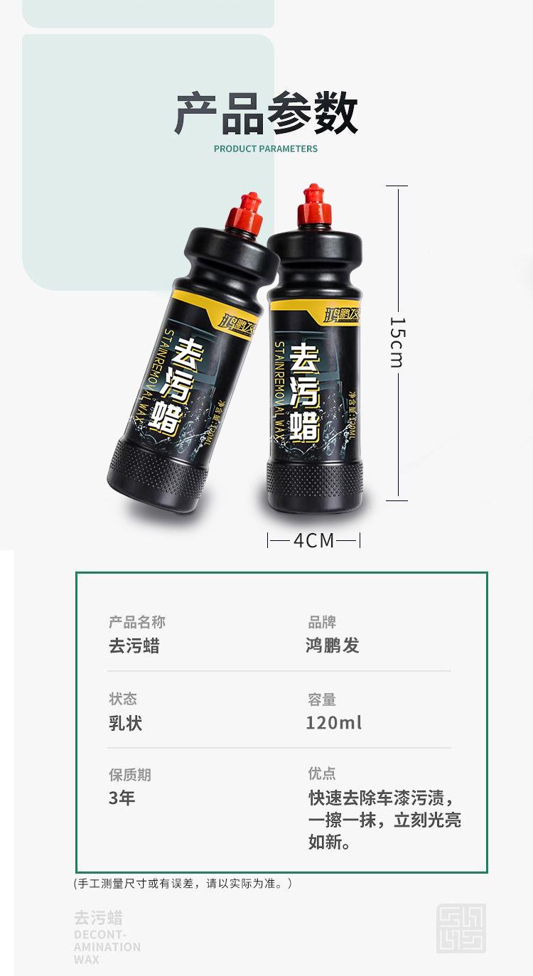 详7.jpg