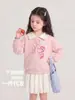 Sudadera para niña 2026 otoño nuevo estilo infantil caricatura solapa top atuendo de otoño para niños mayores moderno casual pullover