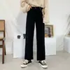 Jeans Feminino Solto de Cintura Alta para Primavera e Outono de 2022, Calça Reta de Perna Larga, Calça Longa Versátil para Estudantes