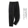 Pantalones Casuales Finos de Verano para Exteriores para Hombre, Pantalones con Cintura Microelástica que Absorben la Humedad 6497
