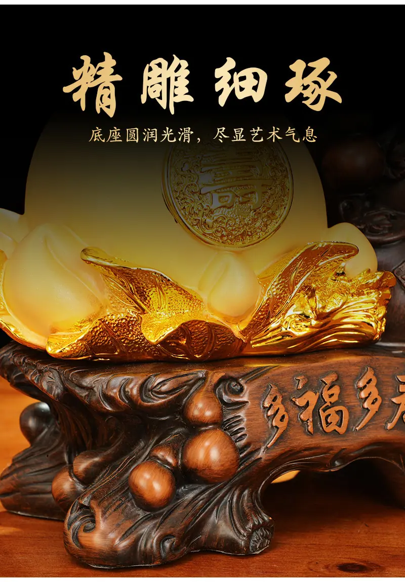 多福多寿2_11.jpg