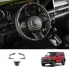 Adecuado para 25 modelos de moldura de volante Suzuki Jimny Nomade, modificación de volante Jimny