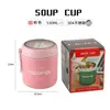 Lonchera redonda de acero inoxidable de grado alimenticio, portátil y aislada, adecuada para estudiantes y trabajadores de oficina, también funciona como taza de desayuno y taza/recipiente para sopa estilo japonés