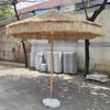 Sombrilla de Paja de Imitación, Parasol de Exterior, Parasol de Exterior, Sombrilla de Columna Central para Exterior, Sombrilla para Patio de Resort, Sombrilla para Balcón, Columna Única