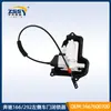 Exclusivo transfronteiriço para motor elétrico de sucção da fechadura da porta esquerda Mercedes-Benz 166/292 1667600700