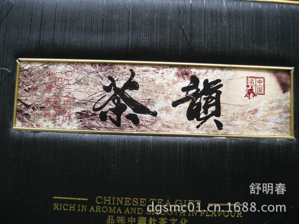 照片 023