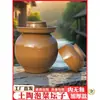 Pote de Vegetais em Conserva de Sichuan, Pote de Cerâmica para Conservas Domésticas, Pote de Cerâmica Tradicional Selado para Conservas, Pote de Vegetais em Conserva Grande para Uso Comercial