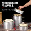 Vaporera pequeña de bambú tejida aislada para uso doméstico, vaporera de bambú, rejilla de vaporización de aleación de aluminio, vaporera pequeña comercial de bambú para bollos al vapor