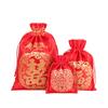 Empaques de Joyería Estilo Chino Bolsas de la Suerte Pequeñas al por Mayor Bolsas de Brocado Rojas con Carácter de Suerte Bolsas para Dulces de Boda con Cordón Regalos de la Suerte