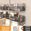Estante de almacenamiento para baño, toallero de ventosa para baño, estante de almacenamiento de pared para inodoro y lavabo, no requiere taladro