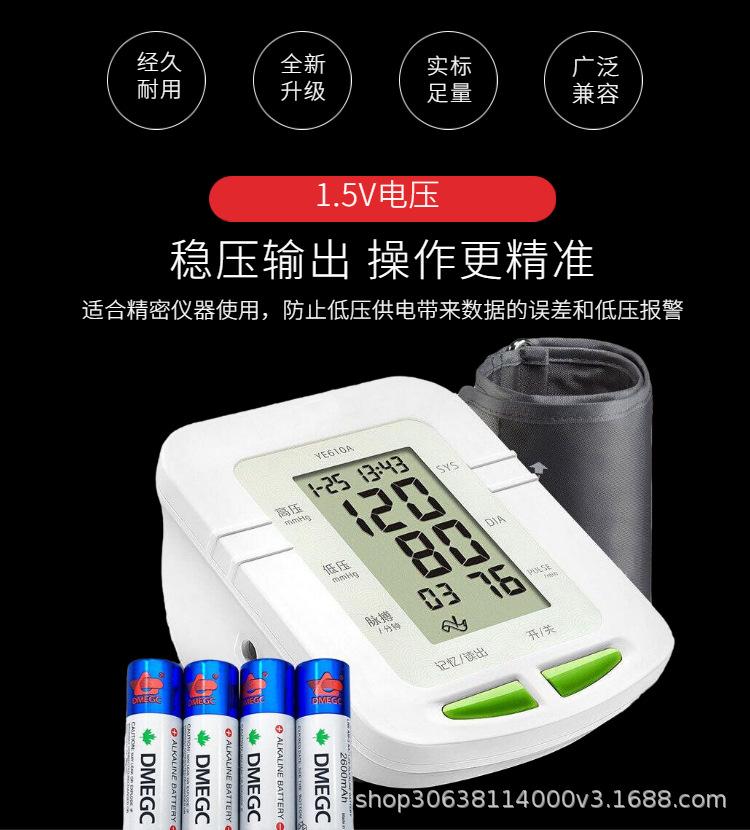 详情图03.jpg