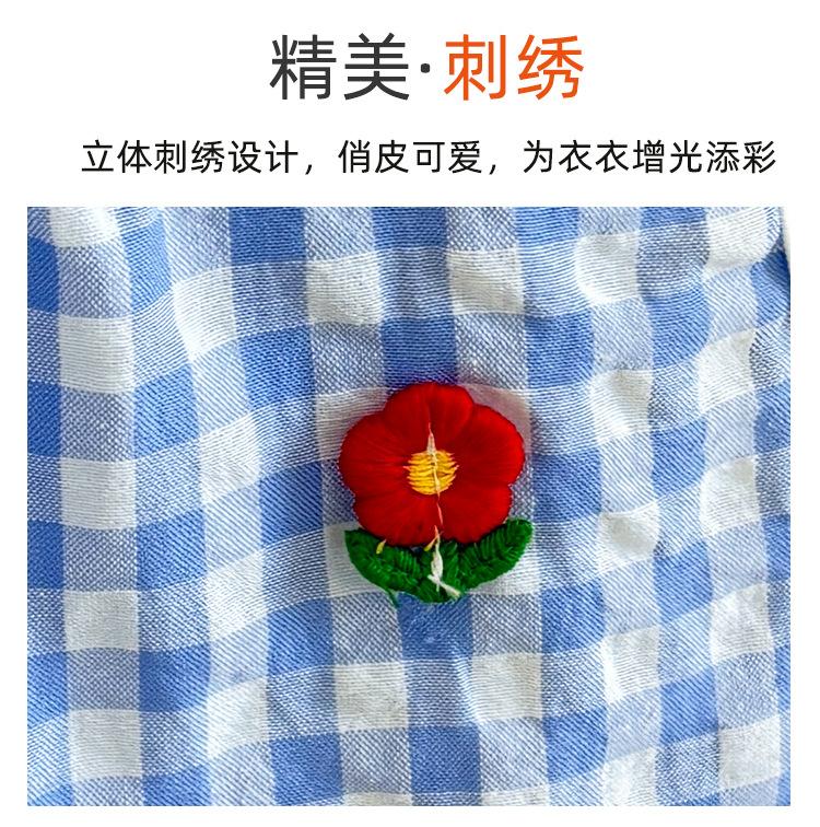 裙子_04.jpg