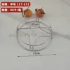 Estante para Ollas Sentado Extra Grueso Acero Inoxidable 304 Estante para Ollas Estante para Huevos al Vapor Almohadilla Aislante Antiescaldado para Ollas Estante de Almacenamiento para Ollas Estante para Vapor