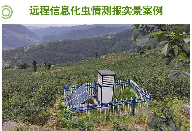 微信图片_20230914095923