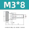 Parafusos Recartilhados Gb834, Parafusos Recartilhados de Cabeça Alta, Parafusos de Cabeça Redonda Grande de Aperto Manual, Fixadores em Estoque