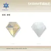 Diamantes de 5*5 mm Diamantes de Colores Diamantes de Fondo Plano Diamantes de Cristal Diamantes Joyería para Uñas DIY Joyería Accesorios para Uñas Usables Venta al por Mayor