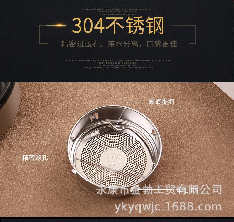 商务杯_04.jpg