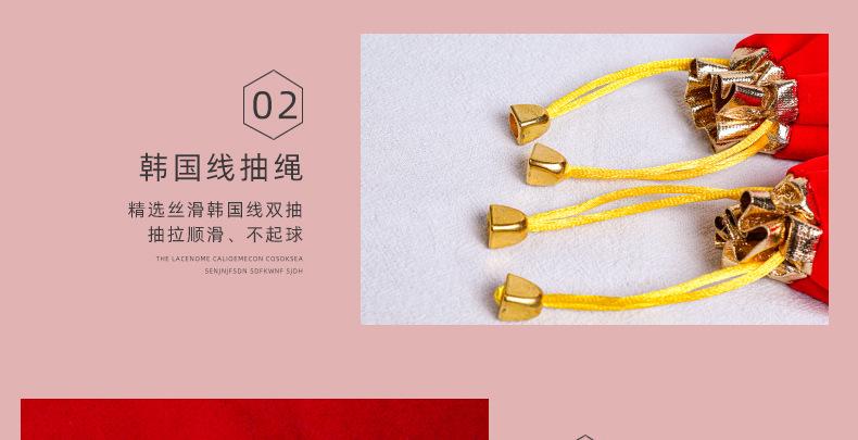 详情_r11_c1