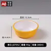 Vajilla de Melamina, Set de Arroz con Manitas de Cerdo Especialidad del Sur de Fujian, Tazón de Sopa Imitación Porcelana, Tazón de Arroz con Tapa, Plato Hondo de Melamina para Uso Comercial