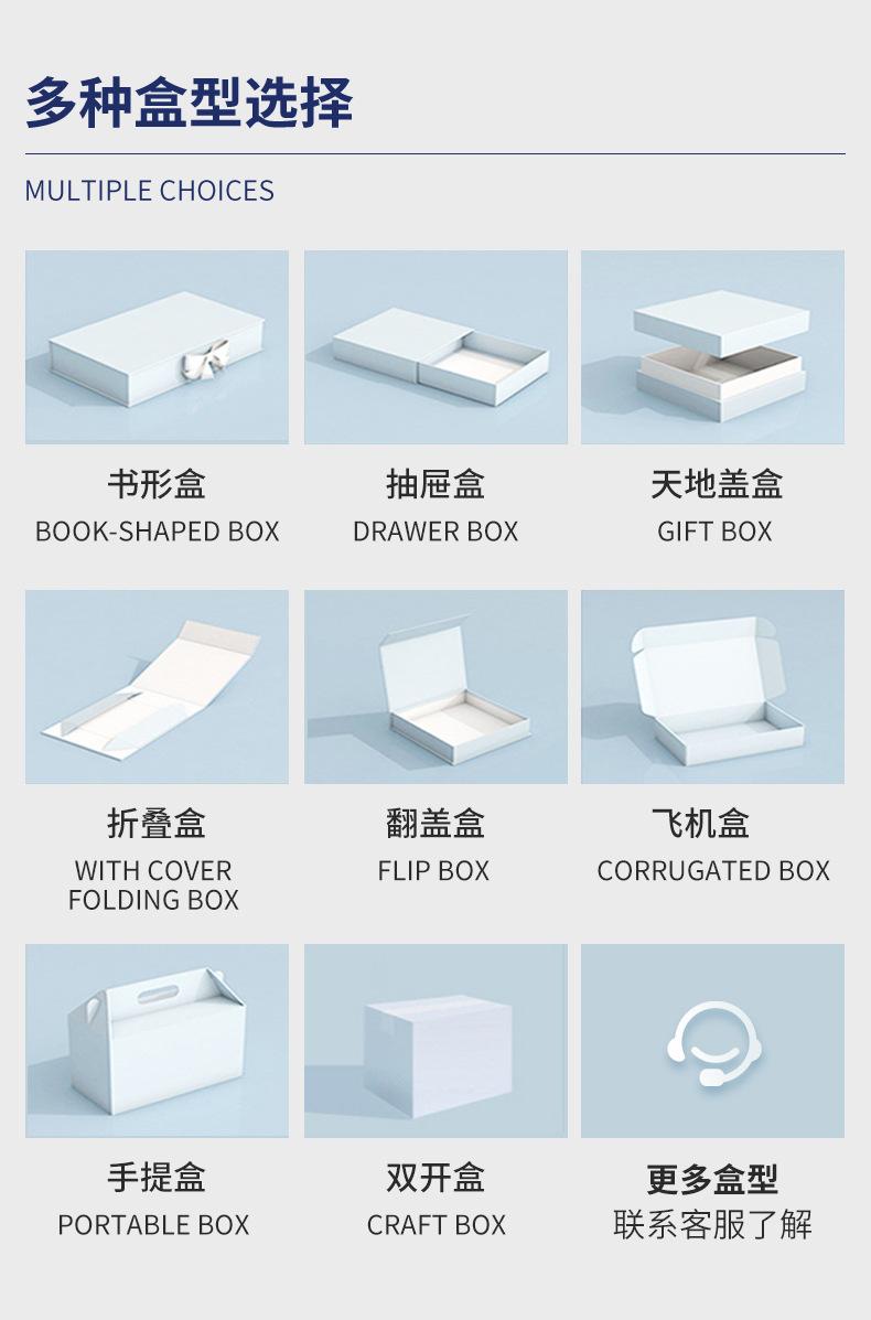 开峰-详情页-源文件_16