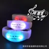 Pulseira LED Luminosa Colorida Ativada por Voz Atacado Adereços de Torcida Estrela de Show Controle Remoto Sem Fio DMX Pulseira Luminosa